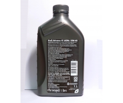 Shell Advance Ultra 10W40 Cao Cấp Nhập Khẩu (Thái, Đức, Ý)